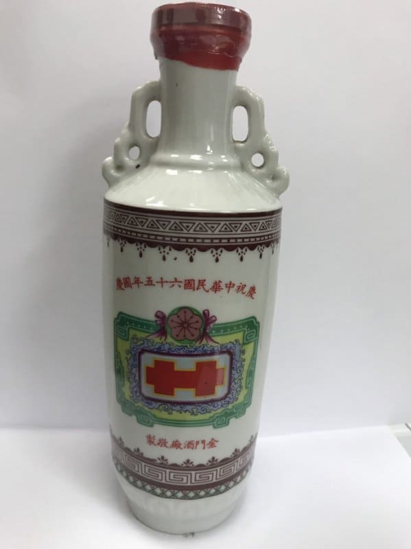 大業當舖,黃金借款,鑽石借款