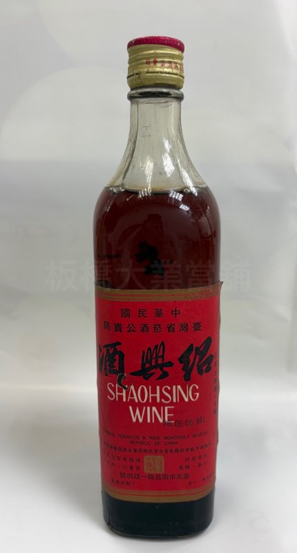 大業當舖,黃金借款,鑽石借款